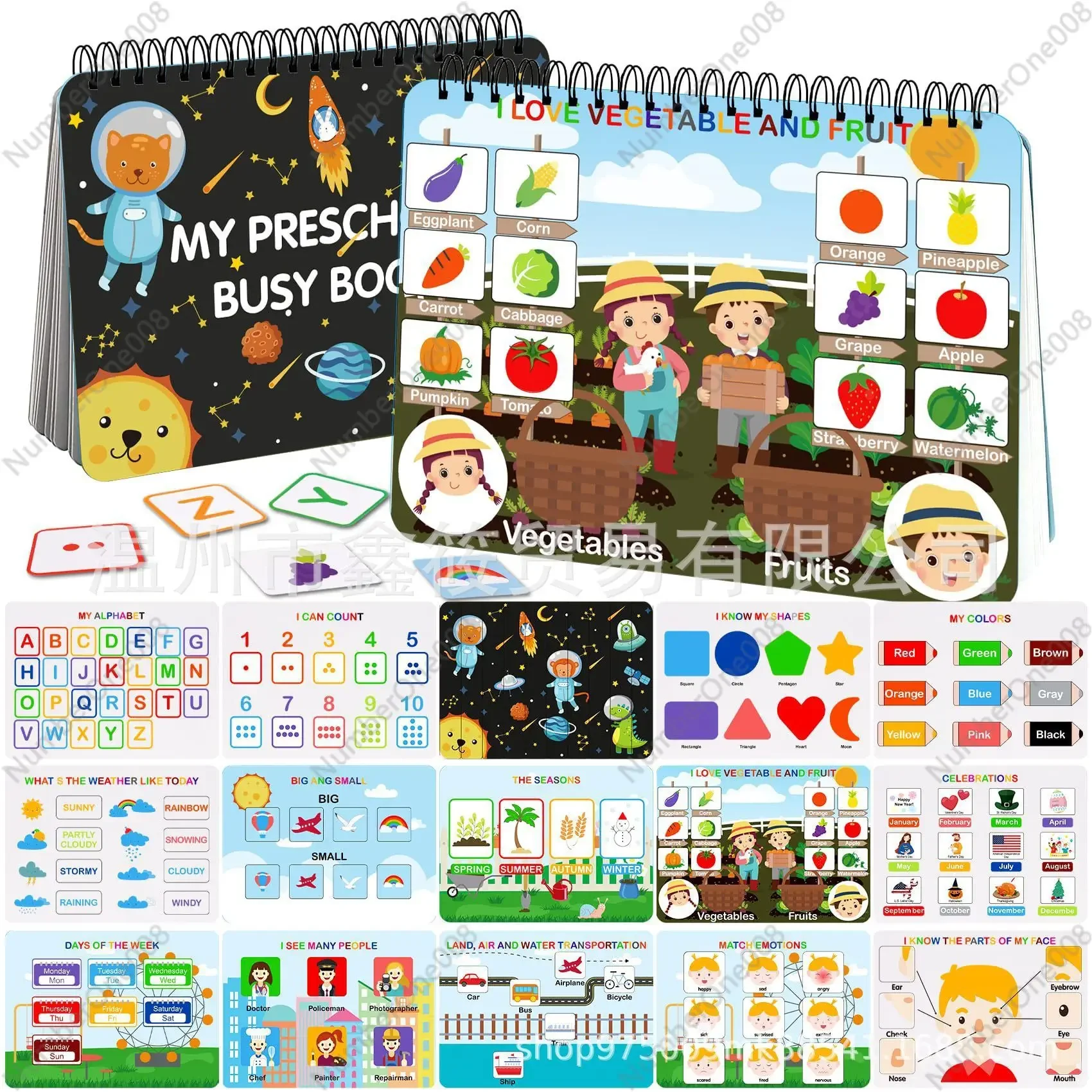

Children's Growth Record Book My Preschool Busy Book Kindergarten Cartoon Book