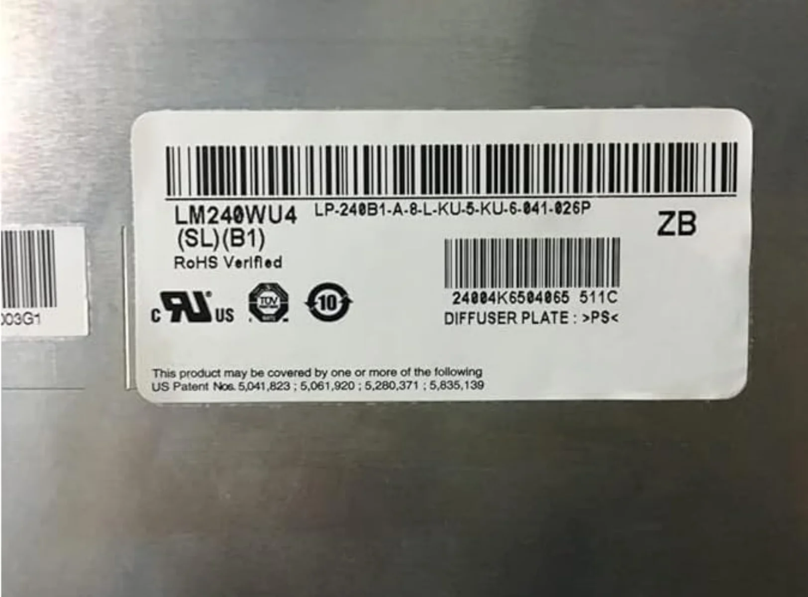 LM240WU4-SLB1 ЖК-панель дисплея