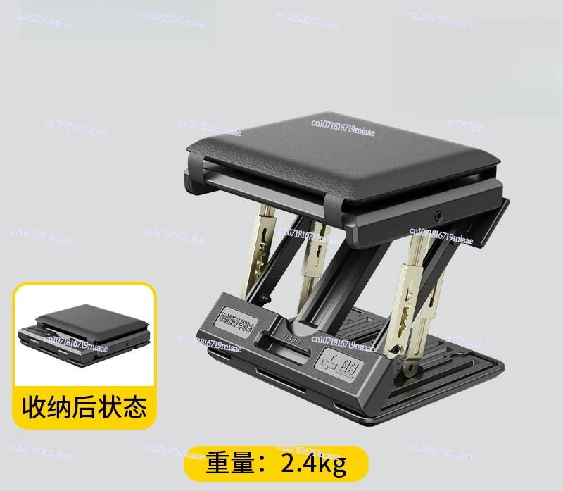 

Car Foot Rest Seat Leg Rest