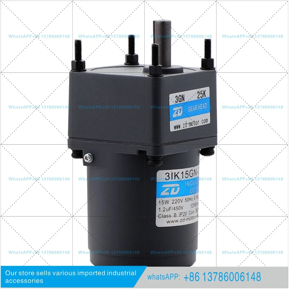 220V 90W speed regulating motor 51K90RGU-CF/5IK90GU-CF reinforced 5GU150K