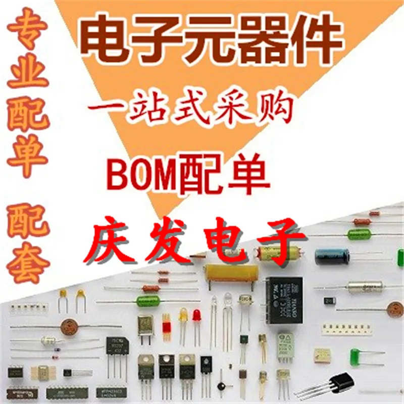 10 قطعة 100% أصلي جديد في المخزون مستورد أصلي AT-644 AT-644A SOP14