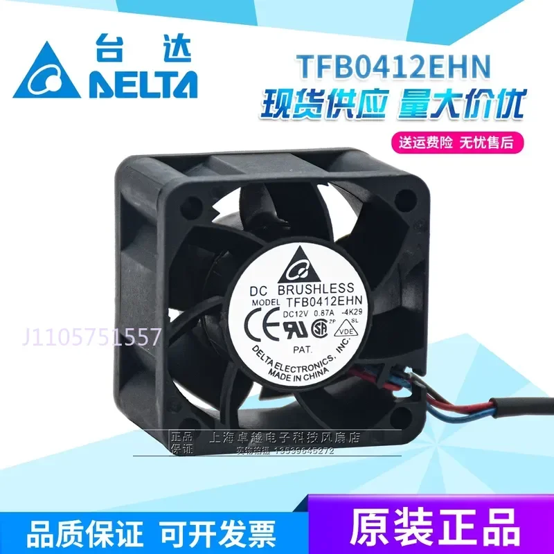 4 Wire PWM 4028 4CM 12V 0.87A TFB0412EHN Server Fan for Delta