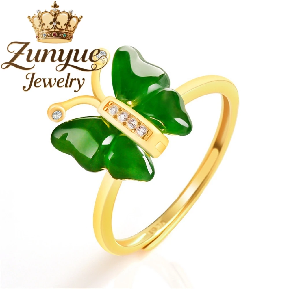 

Genuine Natural Hetian Jade Butterfly Ring S925 Silver Inlaid Men's And Women's Fashionable Ring Adjustable Fine Jewelry