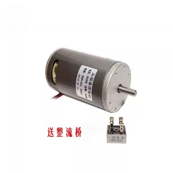 DC 220V 400W 7000 rpm, double ball bearing motor spindle lathe bead machine high power motor