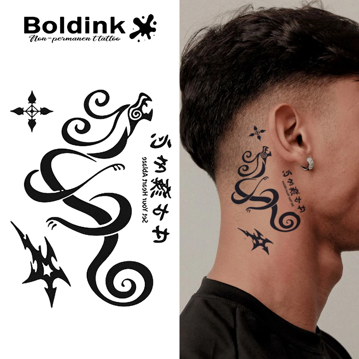 

Phantom Beast of Sand Temporary Tattoo,Lasts To 15 Days New Technology Magic Waterproof Semi Permanent Sticker.