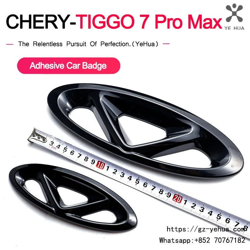 For Chery Tiggo 7 Pro Max Gloss Black Car Emblem Logo Adhesive Grille Badge Cover Stick-On Auto Vehicle Styling Modification
