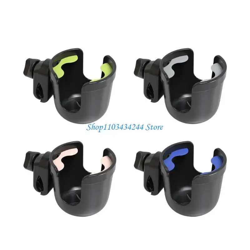 

G2TC Rotatable Drink Holder for Baby Strollers Bike Wheelchair Adjustable Design