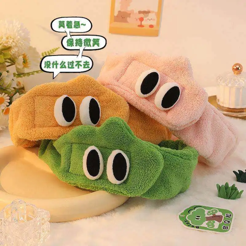 Women's Plush Face-Washing Headband, Soft and Fluffy Wide-Brimmed Hairband with Cute 3D Big Eyes Design, Suitable for Makeup, Skincare, Washing, Home Beauty, Hair Accessories. Available in Pink, Yellow, Green and Multiple Colors. Comfortable and Elastic Headband to Prevent Hair from Falling, Convenient for Face Cleansing, Applying Face Masks, Makeup Removal, Skincare, Bathing, Daily Use, Suitable for Travel, Fitness, Leisure, Home Settings. Gentle on the Skin, Does Not Slip Easily. Simple and Fun Design, Practical and Versatile. Women's Care Accessories, Exquisite Gift Choice, Fashionable Style