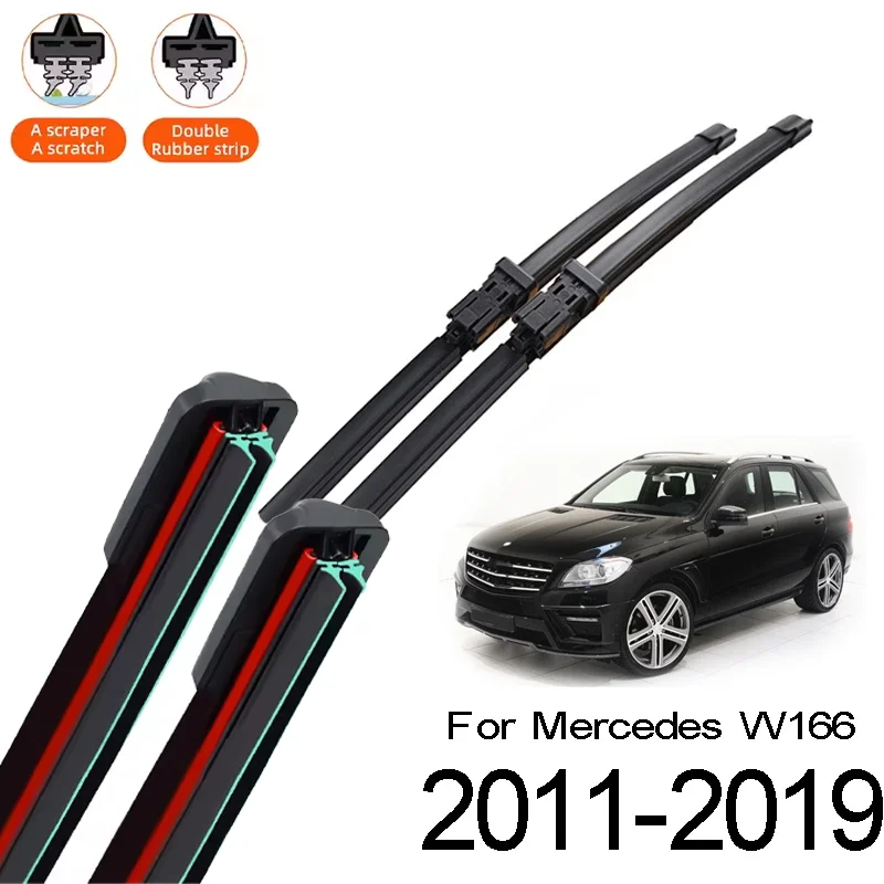 

2Pcs/set Front Windshield Wiper Blades For Mercedes-Benz ML GLE 250 350 400 550 63 43 W166 2011 - 2019 26" 24"