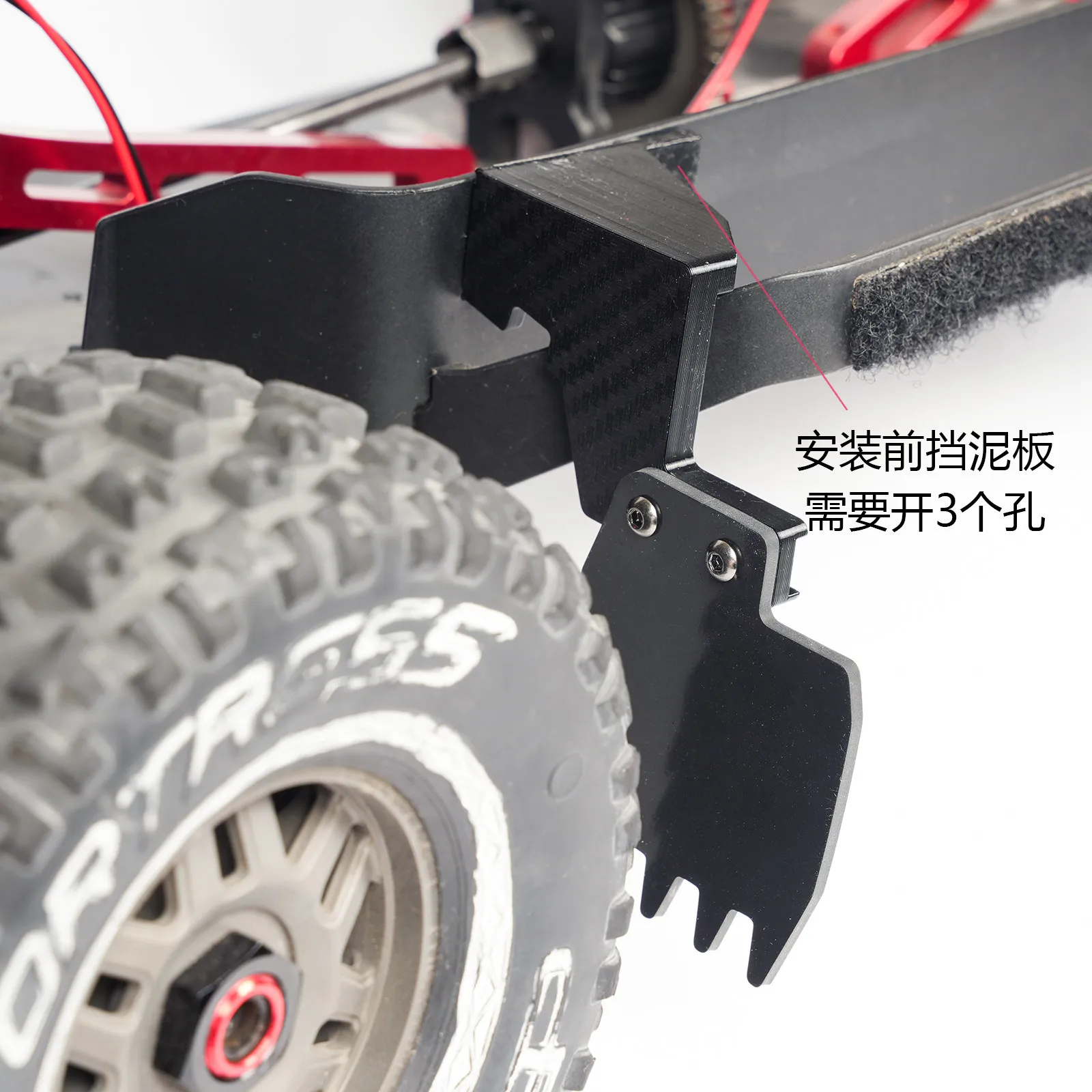 ARRMA 1/7 MOJAVE 6S EXB/V2 Fender Set - Front & Decorative Rear Mudguards Shock Springs - RC Upgrade Decor Parts