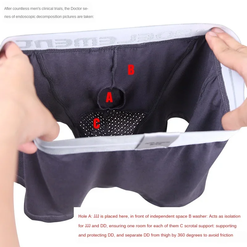 Men Ice Silk Separate Pouch Boxer Briefs U Convex Design Scrotum Support Breathable Soft Elastic Casual Daily Home Comfortable view 4