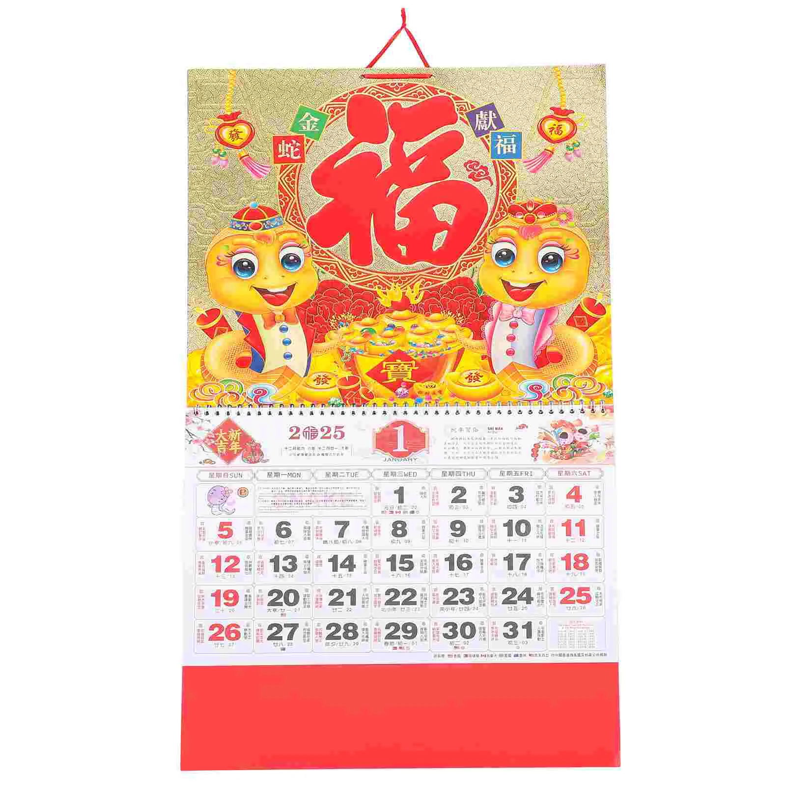 

2025 Calendar Home Hanging Clear Printed Monthly for Wall Small Planning Daily Household Holiday Trendy Jewelry