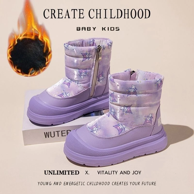 Miniso Cute Student… - image