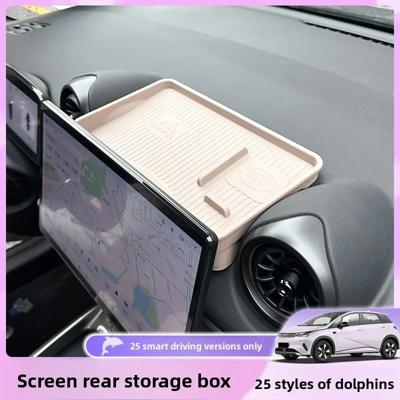 

Instrument Screen Back Storage Box ETC Magnetic Storage Box Interior Accessories Storage Box for BYD 2025 Dolphin Smart Driving