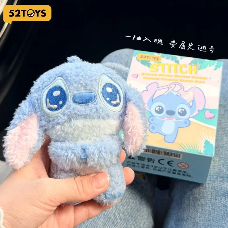 ディズニー ステッチ ムードシリーズ ミステリーブラインドボックス キーホルダー 電話チャーム かわいいぬいぐるみ コレクタブルギフト 子供 大人 ファン向け