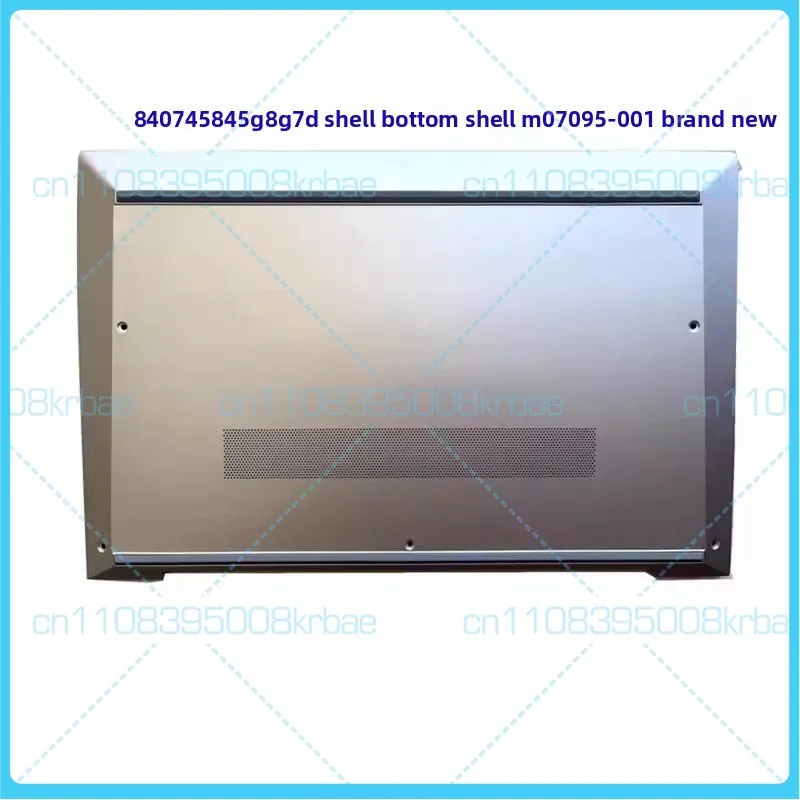 

Для HP EliteBook 840 850 745 G7 G8: Металлическая нижняя крышка (D-крышка) M07095-001