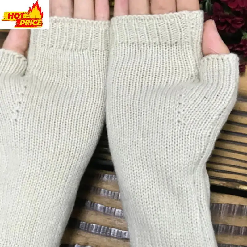 Winter Hand Gloves … - image