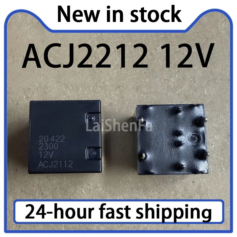 1PCS ACJ2212 12V Relay 8-Pin Stock