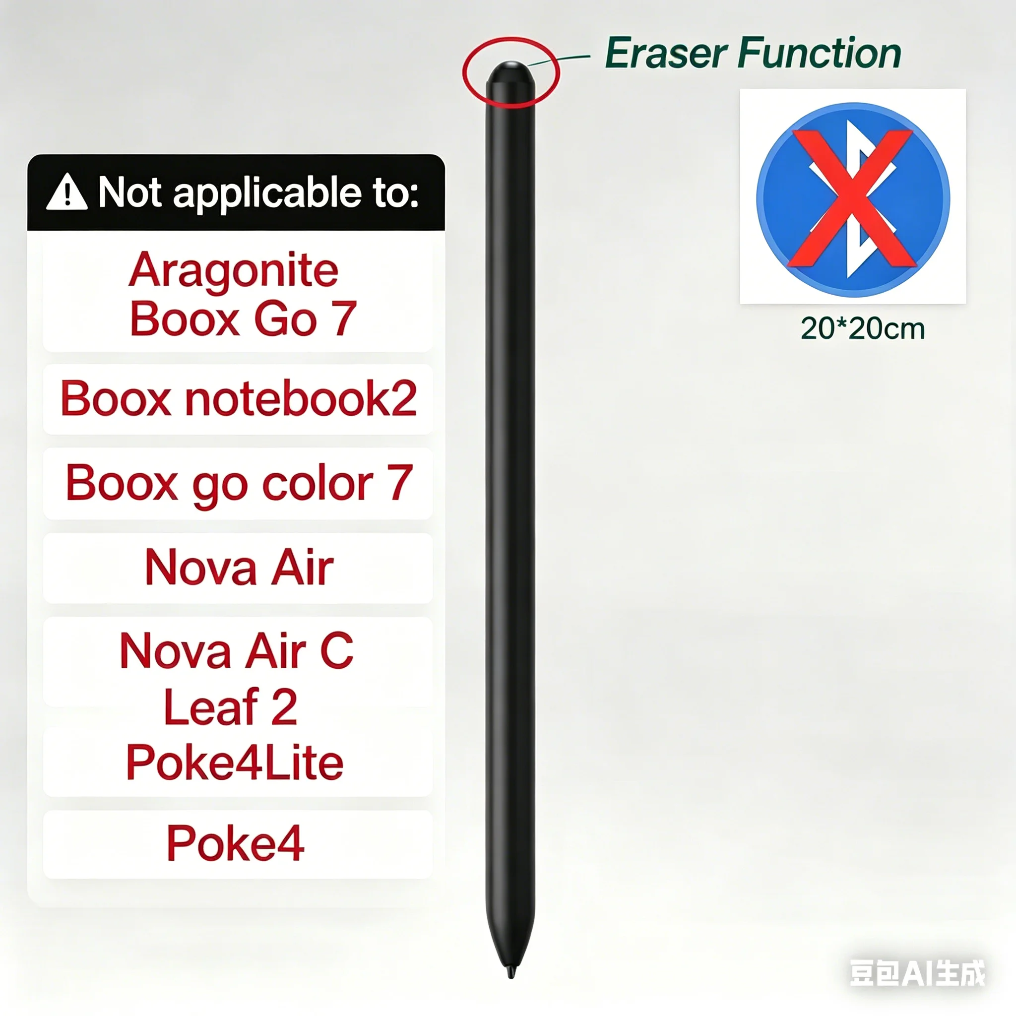 Stylus Pen Replacem…