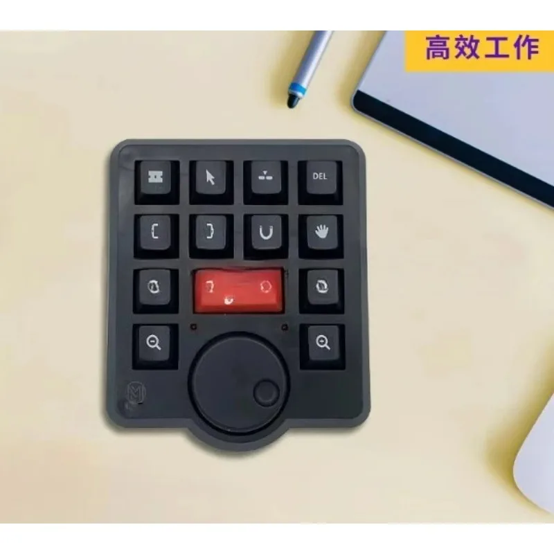 Non - software video editing keyboard shortcut clip magic controller