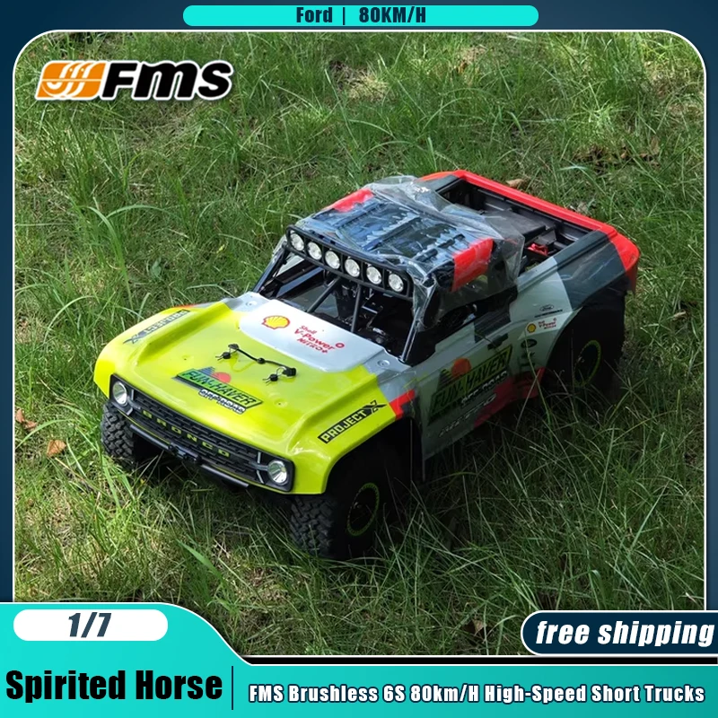 Новый FMS 1/7 Spirited Horse U4 Радиоуправляемый автомобиль Бесщеточный 6S Короткий грузовик 4WD 80 км/ч Высокоскоростной пульт дистанционного управления Дрифт Внедорожные автомобили Игрушечные подарки