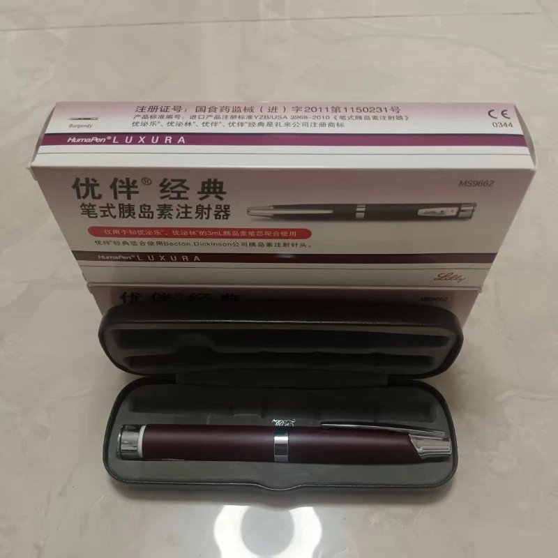 

Elite Classic Youban Pen, Insulin Compatible for Humalog Humulin, Home Personal Care Accessory