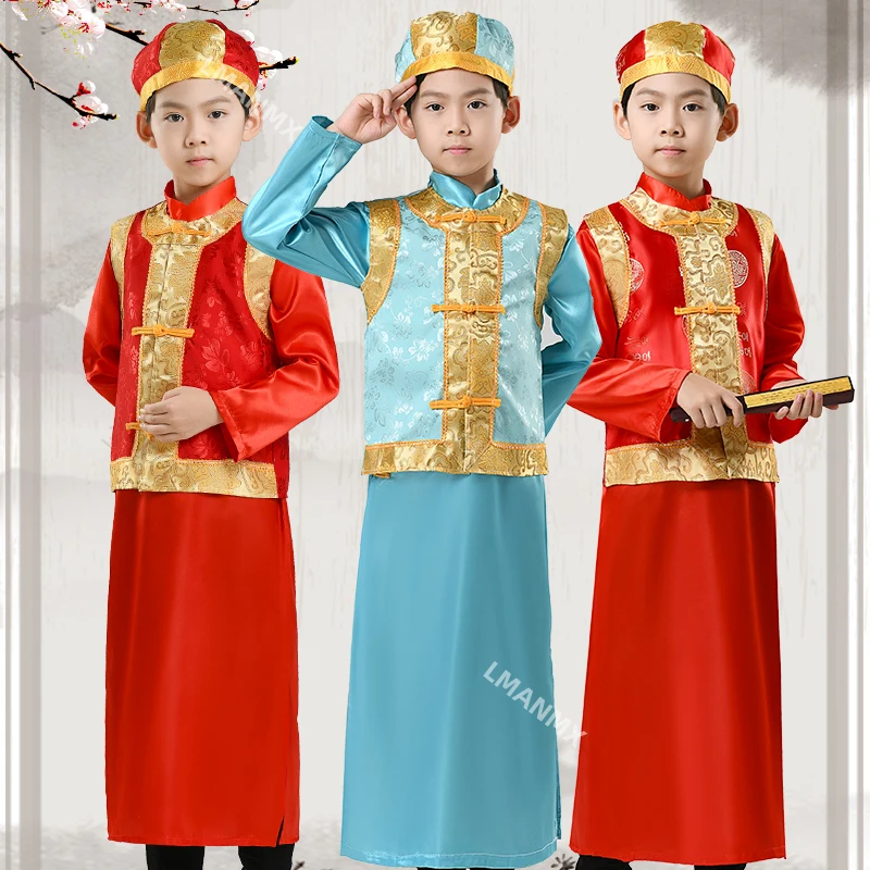 

Children's Manchu costume prince young master scholar Beile Huanzhu Gege performance costume