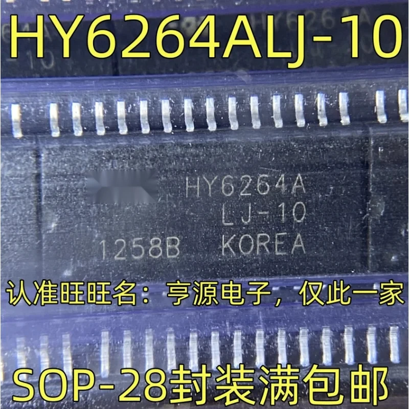 HY6264ALJ-10 Memory Chip Single Chip Ic Sop-28 Package Quality Assurance Welcome to Consult