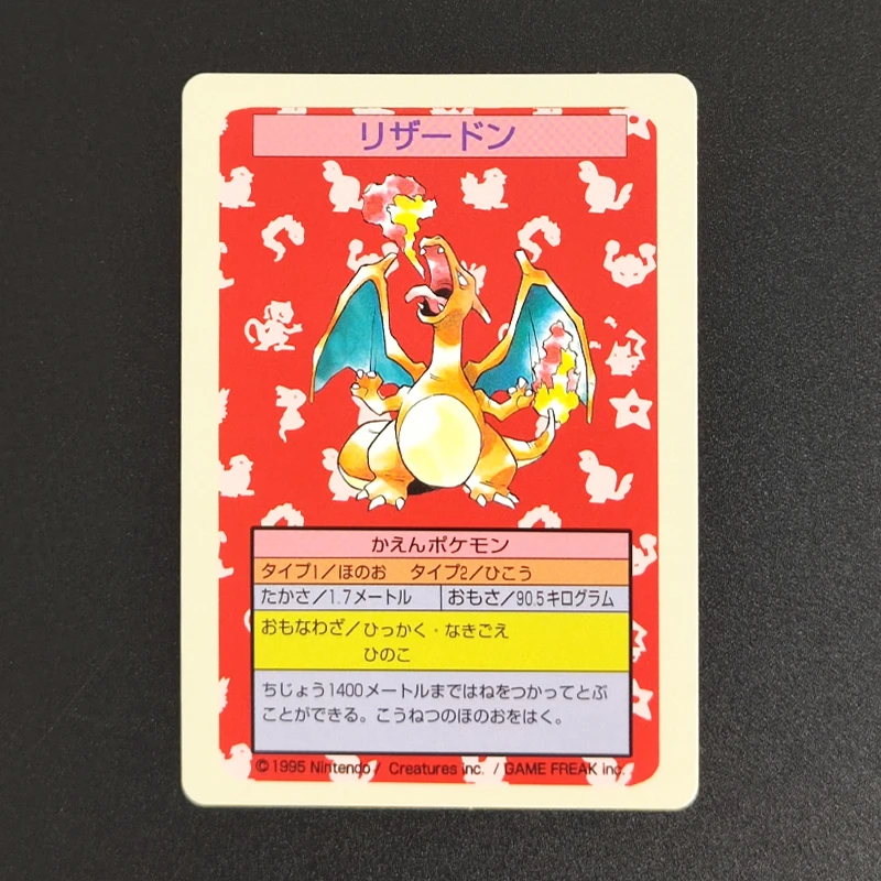 7 pièces/ensemble bricolage PTCG japonais Pikachu Charmander Bulbasaur Charizard Venusaur Blastoise bleu noir jeu passe-temps Collection carte jouet