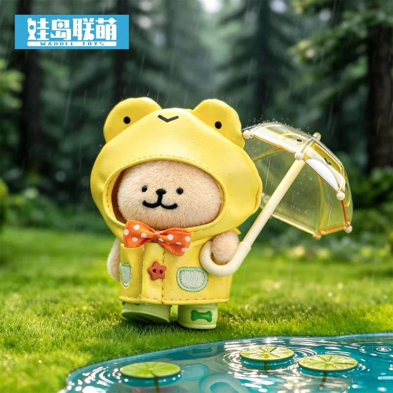 New Maltese Line Dog What should we do when it rainsBlind Box Figure Mystery Box Surprise Bag Pendant Collect Keychain Gift