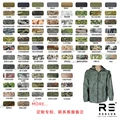 Customized camo