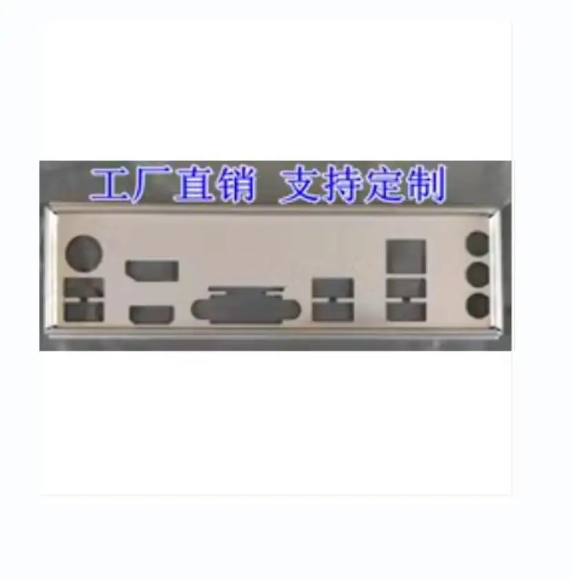 IO I/O Shield Back Plate BackPlate BackPlates Stainless Steel Blende Bracket For ASUS PRIME B460M-A
