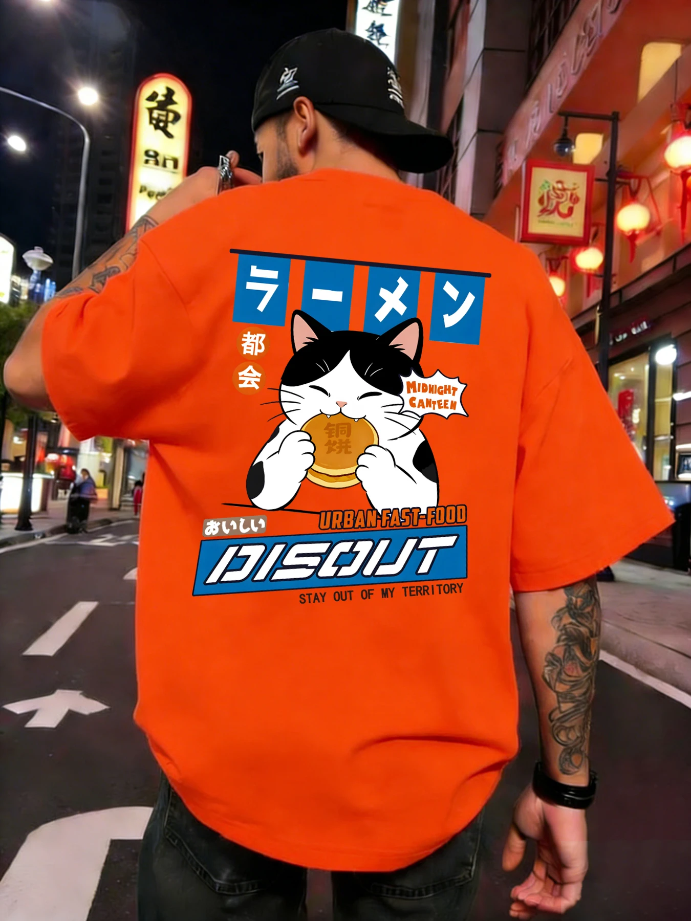 Cows Cats Who Enjoy Eat Braised Gongs T Shirt Man All-Natch Basics Tee Fashion Cotton Sportswear Unisex Summer Loose Clothing