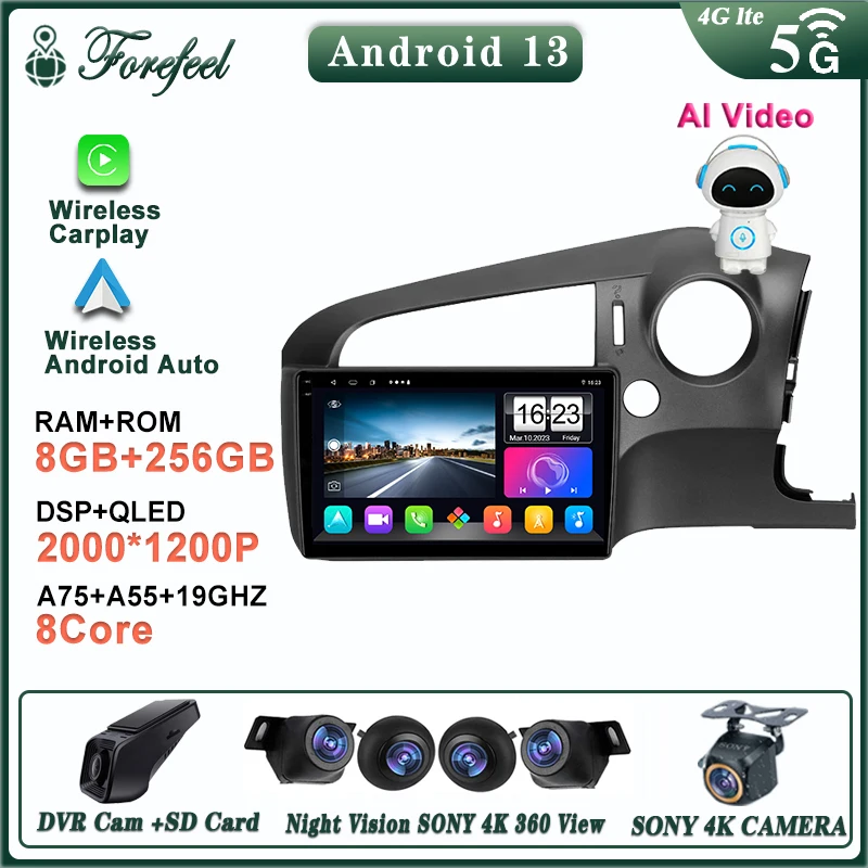 

Android 13 For Honda Stream 2 2006 - 2014 Screen TV Car Vehicle GPS Multimedia Monitor Video Autoradio Navigation Stereo Radio