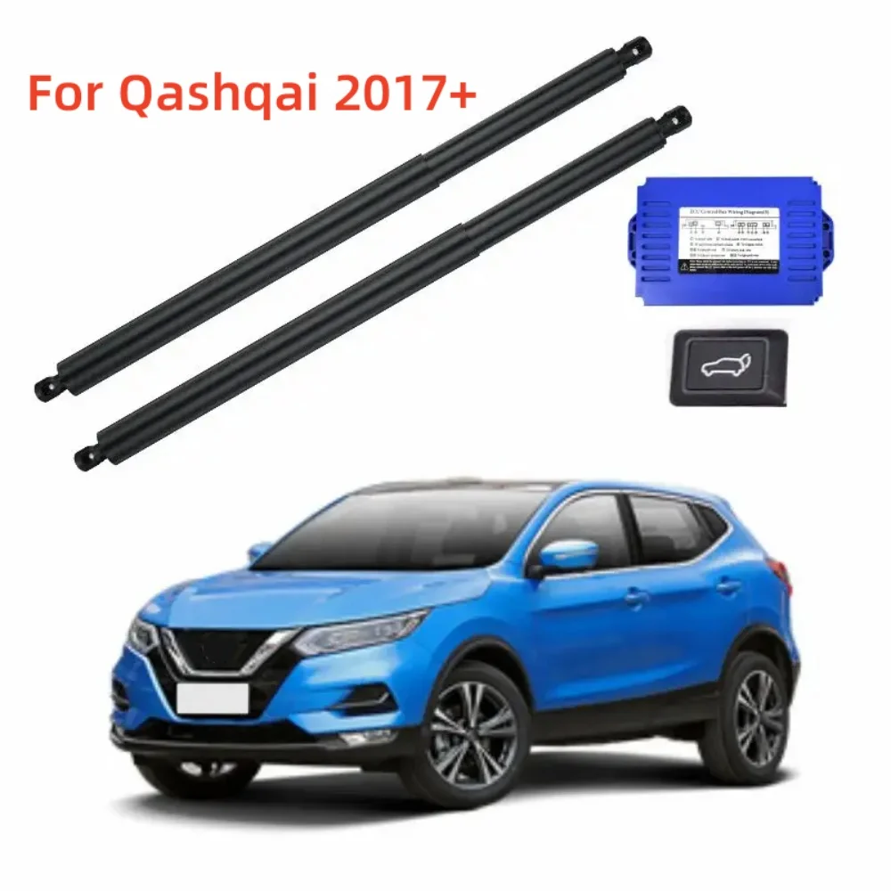 For Nissan Qashqai Electric Tailgate lift Car Trunk Lifter double lever Automotive supplies electric suction rear trunk upgrade