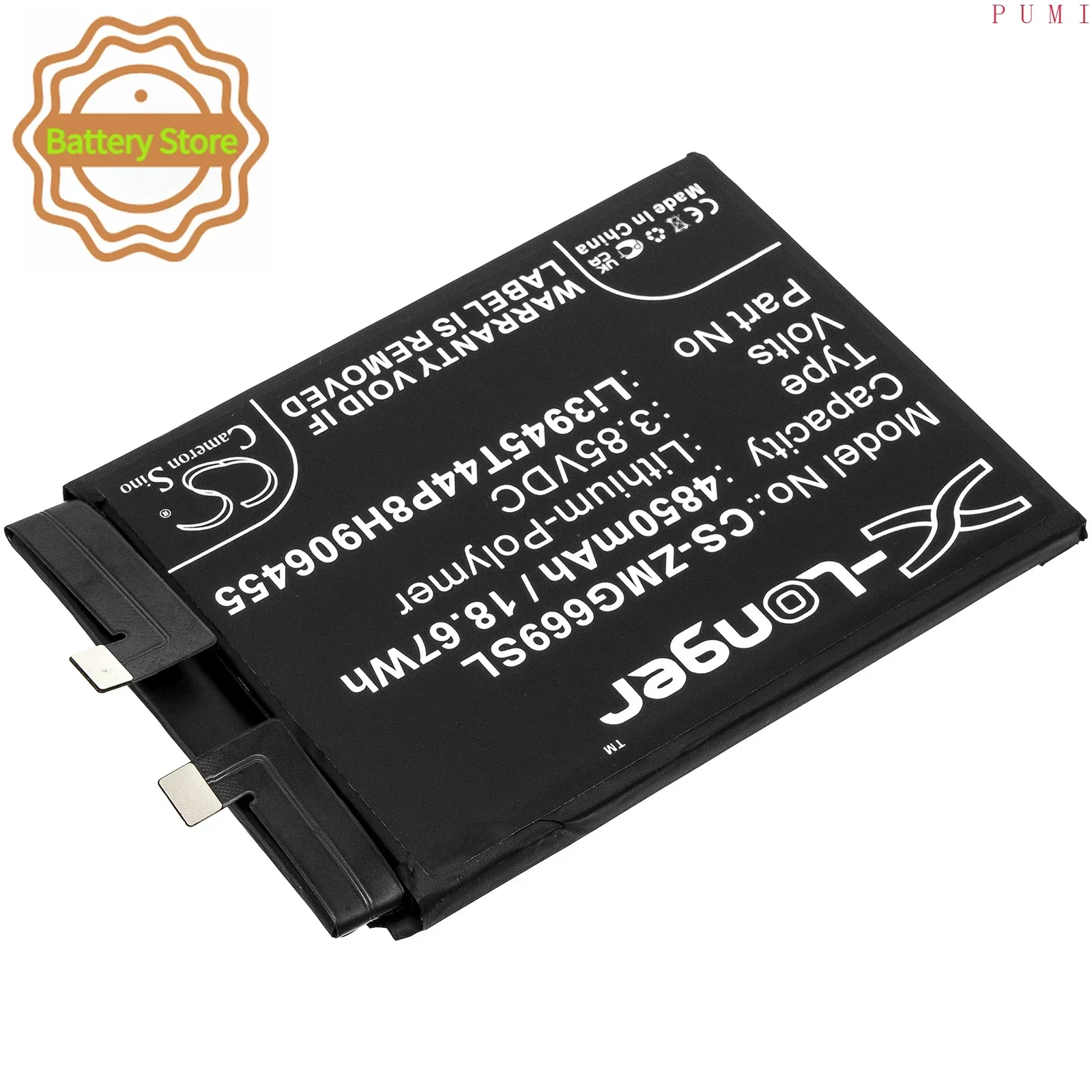 CS Cameron Sino Kerui New 4850mAh / 18.67WhReplacement Battery for Nubia Red Magic 6, NX669J