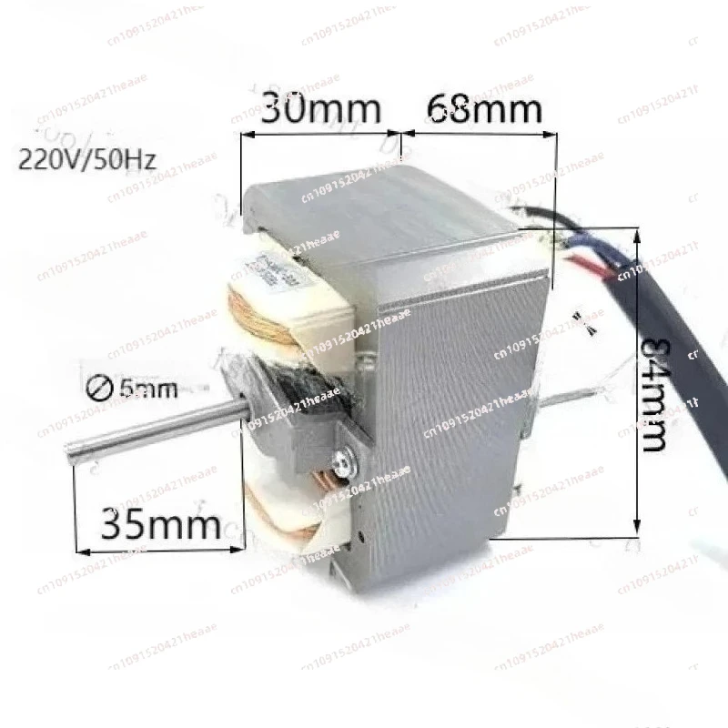 

Подходит для ультратонкого вентилятора-шторки Range Pole Motor Power 6830 CW YJF6825 CCW 220V для домашнего использования