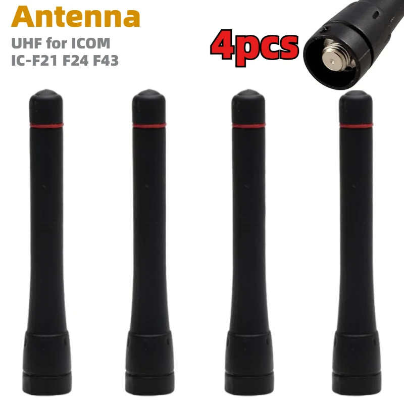 4Pcs FA-SC73US Uhf …