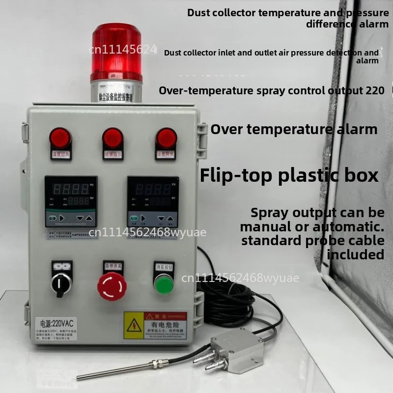 Temperature And Alarm Device Differential Pressure Collector Filter Activated Carbon Box Dust