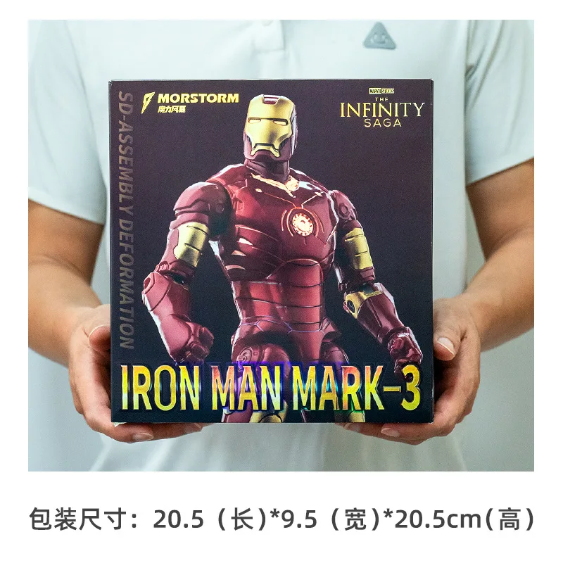 

Оригинальная фигурка Железного Человека Marvel ручной работы, подарок для детей и мужчин старше 18 лет, игрушка в стиле Мстителей и Человека-паука