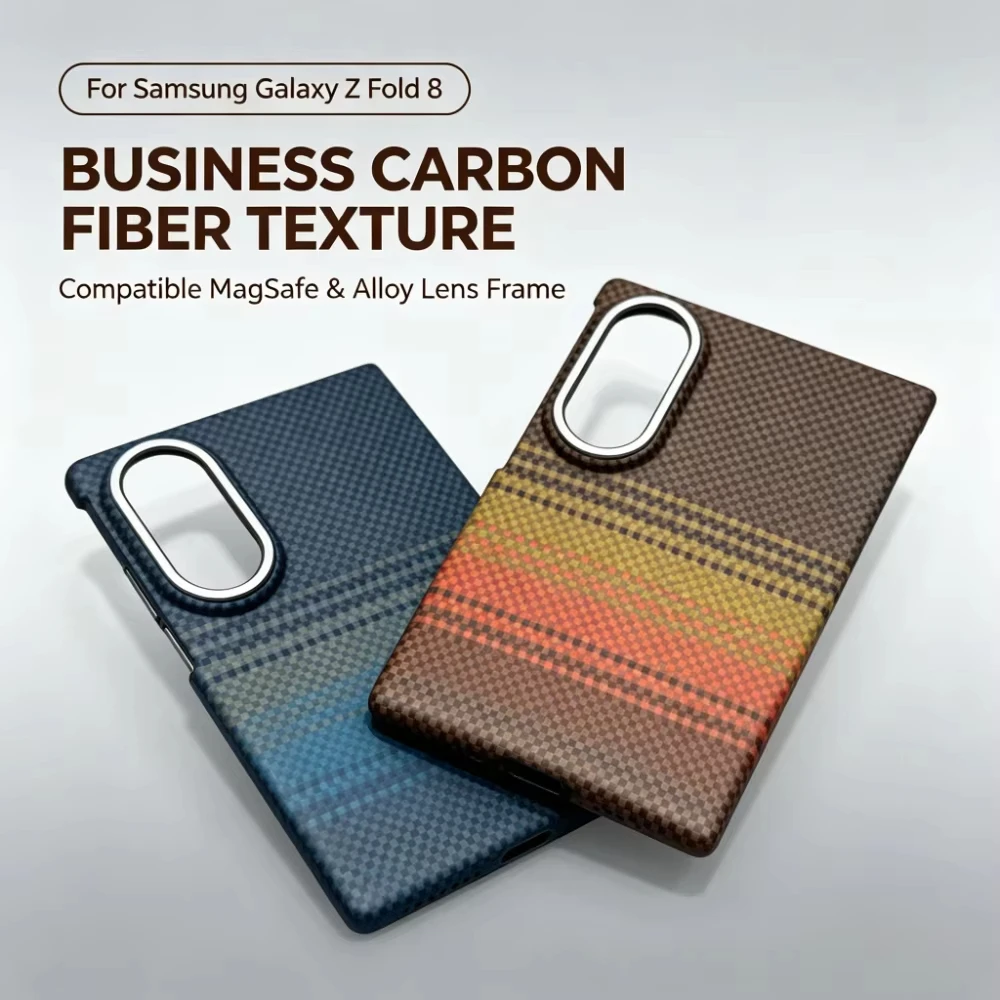 Busienss Luxury Ultra Slim Carbon Fiber Pattern Case For Samsung Galaxy Z Fold 8 for Magsafe Alloy Lens Shockproof Protect Cover