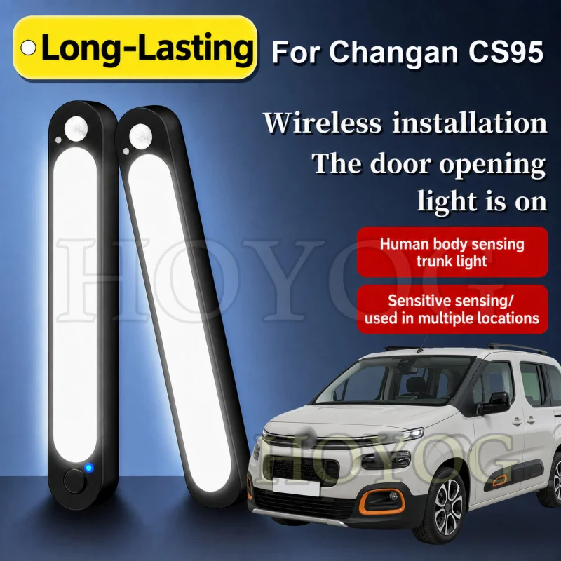 For Changan CS95 2017-2026 Car Trunk Light LED Lamp Magnetic Sensor No Drilling Emergency Boot Cargo Light SUV Interior Cabin