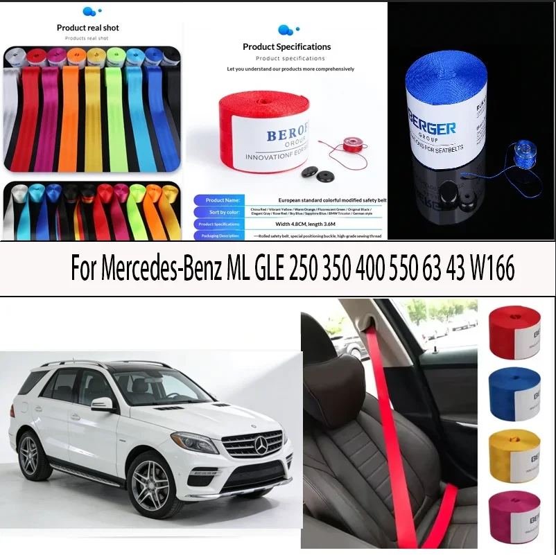 

For Mercedes-Benz ML GLE 250 350 400 550 63 43 W166 Car Seat Belt Seatbelt Webbing Lap Retractable Safety Strap 48MM