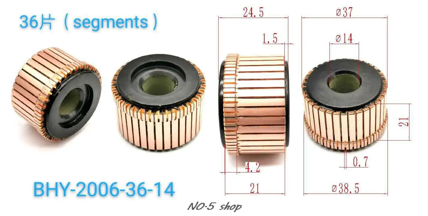 5pcs 37x14x21(24.5)x36P Copper Bars Electric Motor Commutator