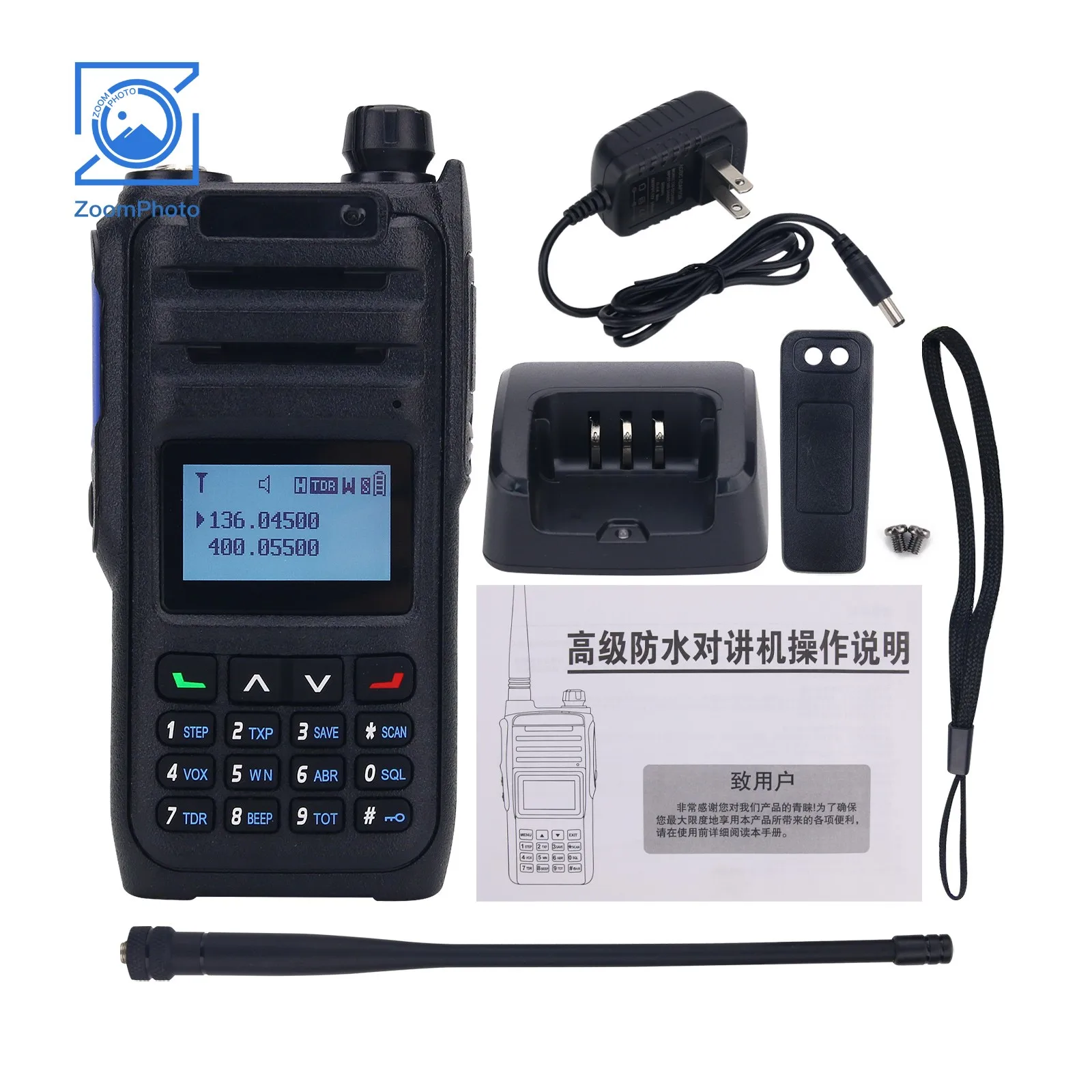 Handheld Marine Radio Walkie Talkie, Dual Band Handheld Transceiver for Boats, Ships, IP68, 15W