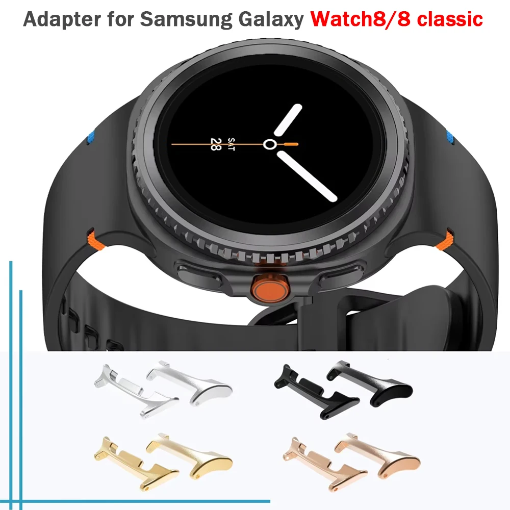 1Pair Connector Adapter for Samsung Galaxy Watch8 40 44mm Watch Starp Attachment for Galaxy Watch 8classic 46mm Accessories