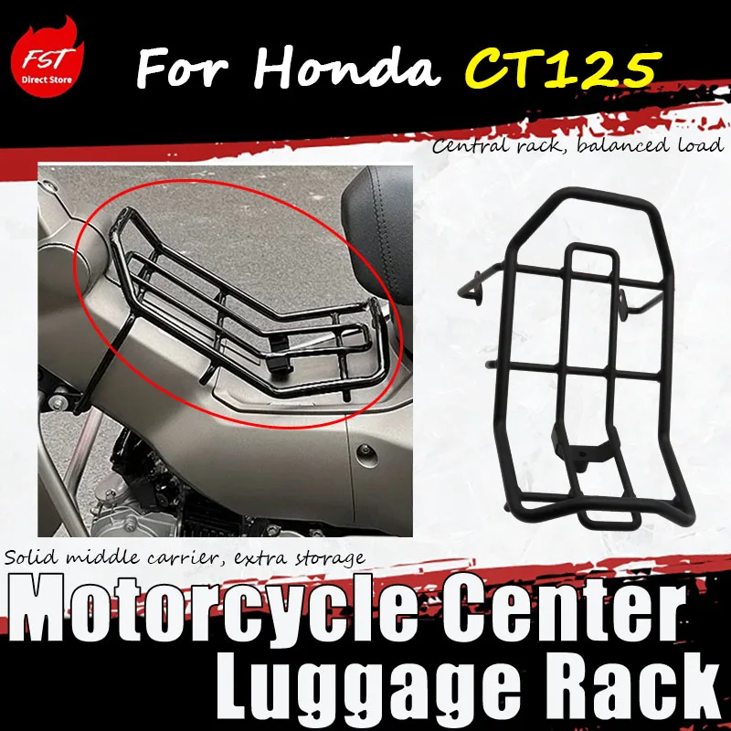 For Honda CT125 Motorbike Middle Center Cargo Rack Central Luggage Support Bracket Parts Solid middle carrier, extra storage