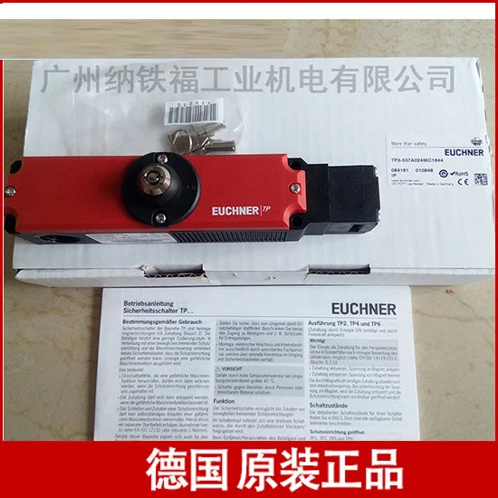 2025 EUCHNER TP3-537A024MC1844 084161 Safety Switch Door Lock Spot