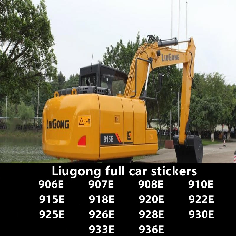 Excavator Sticker Liugong LG906 907 908 915 920 922 925 935 936E Full Vehicle Sticker