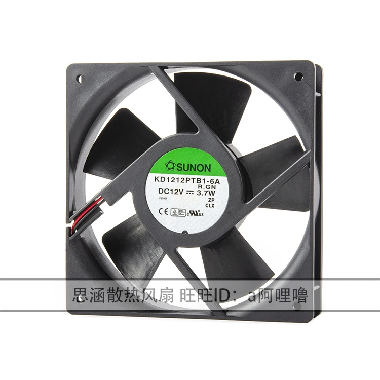 

SUNON KDE1212PTB1-6A R.GN DC 12V 3.7W 120x120x25mm 2-Wire Server Cooling Fan